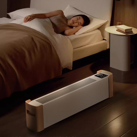 forestlife踢脚线取暖器 商品图3