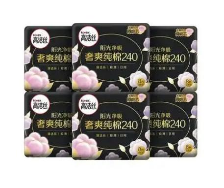 高洁丝240日用 商品图0