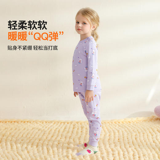 【纯棉】【90-160】【精典泰迪】女童秋冬保暖纯棉内衣套装 商品图2
