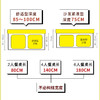 装修常用数据手册  空间布局和尺寸 商品缩略图2