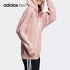 99.9元 adidas休闲卫衣（线下同时在售，不保证有货）293756-SZ 商品缩略图1