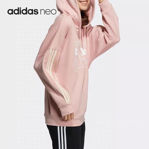 99.9元 adidas休闲卫衣（线下同时在售，不保证有货）293756-SZ 商品图1