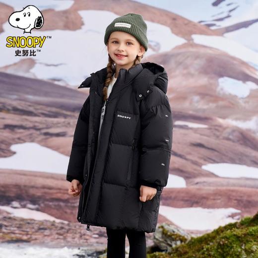 史努比儿童羽绒服加厚2024新款韩版中长款中大童冬季连帽保暖外套 商品图0