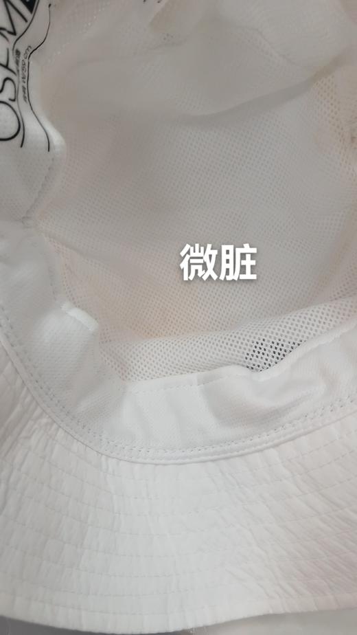 4060517698325 阿迪达斯adidas 男帽女帽运动帽户外渔夫帽遮阳帽 商品图4