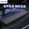 飞利浦SPA5308P标准版蓝牙音箱黑色 商品缩略图1