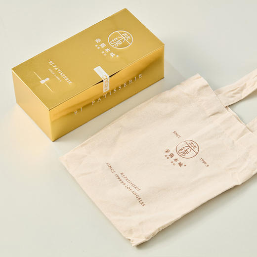 荣锦本味·中国台湾凤梨酥大赛获奖作品/伴手礼盒四种口味任选+环保布袋/300克 商品图1