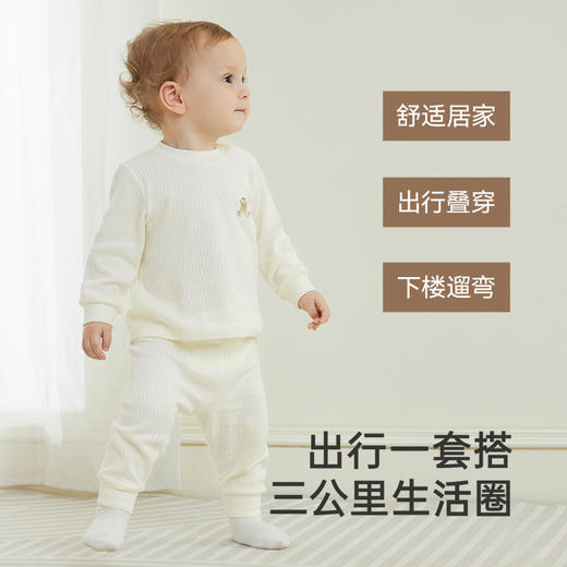 【商场同款】英氏儿童家居服夏季纯棉透气速干男女童睡衣新款 商品图4