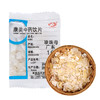 珍珠母 康美中药饮片 独立小包装 10g起 商品缩略图0