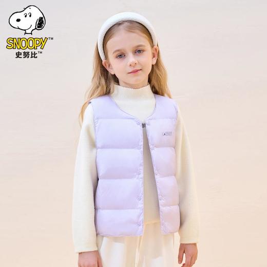 史努比儿童羽绒马甲内搭外穿坎肩轻薄保暖90白鸭绒背心男女童装 商品图2