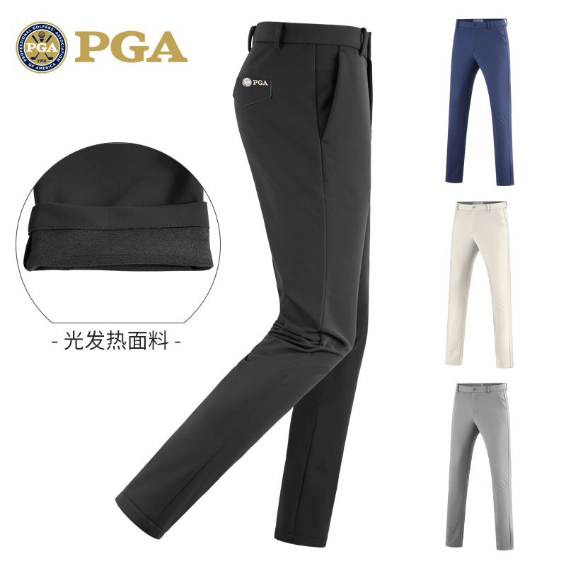 美国PGA 秋季 高尔夫男士裤子 保暖运动长裤 光发热内里男装服装