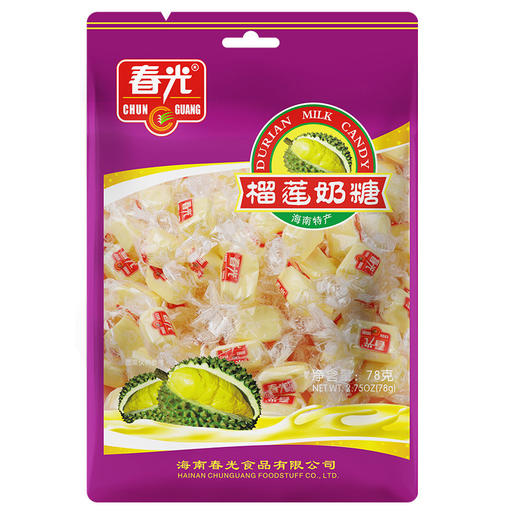 榴莲奶糖78g*3 软糖 内有独立小颗装 商品图1