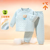 贝贝怡童装儿童三层暖棉套头套装男女宝宝家居服两件套保暖春秋冬ZB4DT001 商品缩略图1