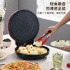龙的多功能电饼铛LD-BD303E 商品缩略图1