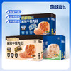 肉敢当 量贩装黑猪/鸡肉mini午餐肉（原味/黑椒）624g 商品缩略图0