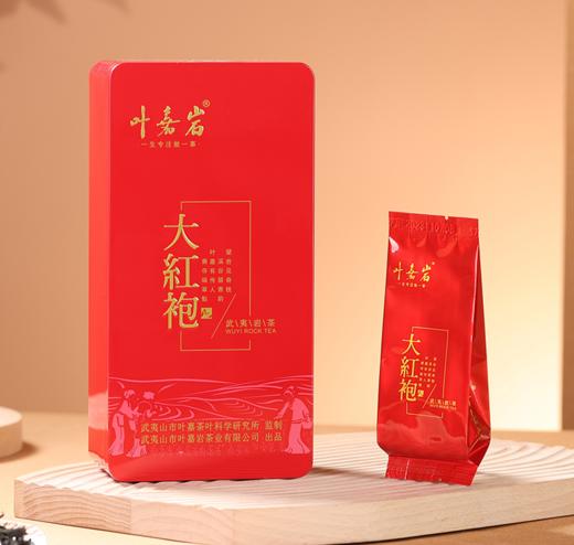 叶嘉岩铁盒系列 肉桂/水仙/水金龟/铁罗汉/大红袍（五款任选） 商品图4