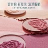 花西子  洛花飞霞胭脂腮红 商品缩略图2