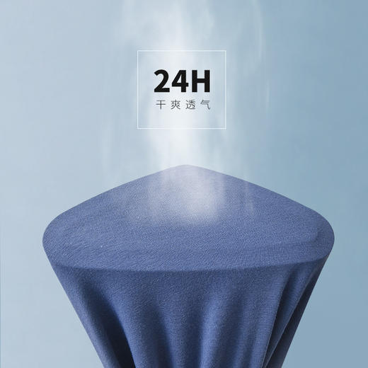 【5A抑菌】洁丽雅50S3条装男士中腰内裤舒适亲肤丝滑透气简约平角裤 商品图4