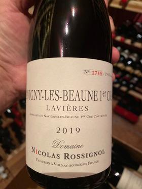 【勃艮第新锐】 尼古拉罗西尼圣伟尼波恩拉威尔红葡萄酒 2019 Nicolas Rossignol Savigny Les Beaune 1er Cru Lavieres
