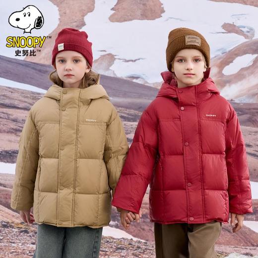 史努比儿童羽绒服2024新款90白鸭绒新国标加厚中长款中大童羽绒服 商品图2