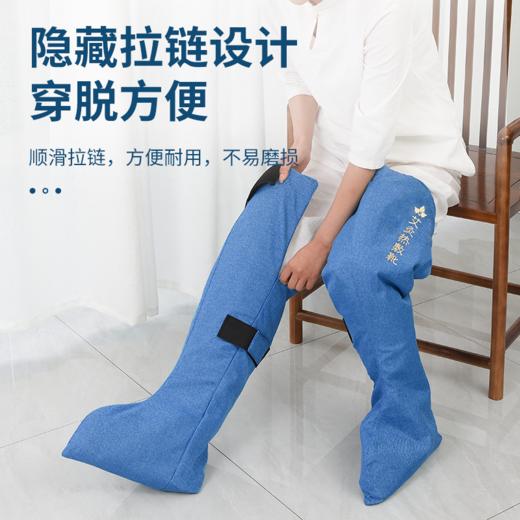 电加热艾灸护膝艾绒热敷护脚踝老寒腿保暖膝盖关节护腿长筒靴暖脚 商品图2