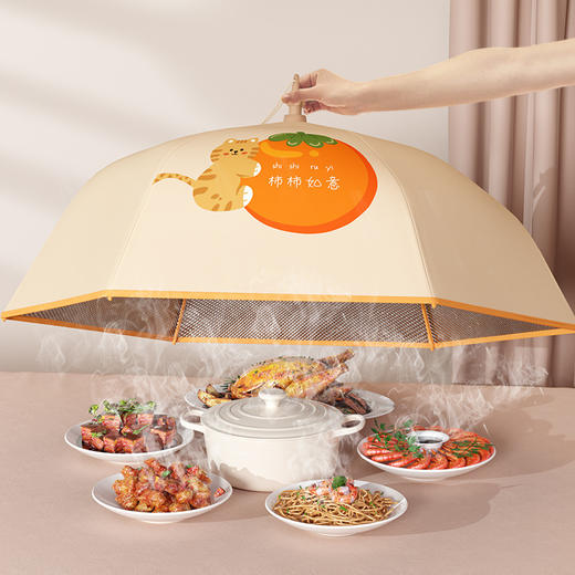 【可折叠！加厚保温菜罩】保温菜罩可折叠家用热饭菜食物餐桌饭桌罩子防尘神器剩菜冬季新款，保温保鲜 隔蚊虫。ry 商品图3