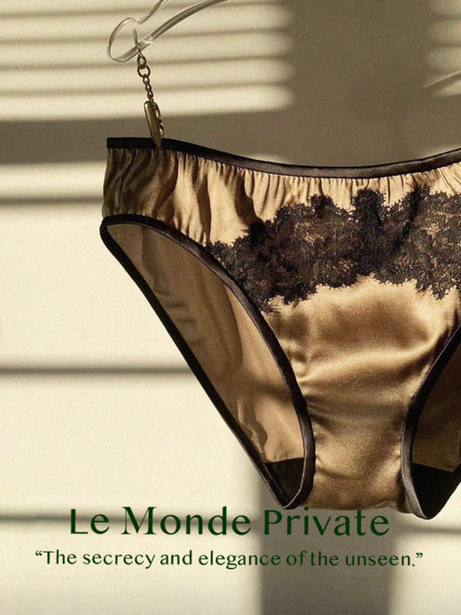 LMP｜Tracy Brief  [ 三角裤 ] 商品图1