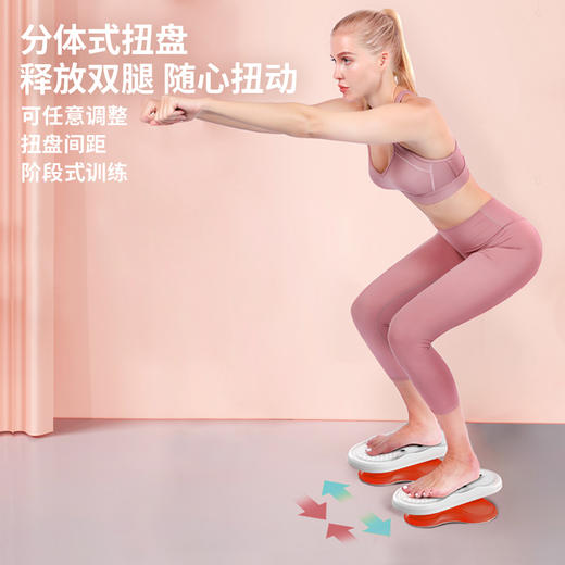 【凯速】凯速分体式磁疗双轴承扭腰盘KA63 商品图1