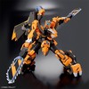 万代模型HGD-5067415HG GUNLEON-5500 商品缩略图2