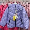 班尼路90%白鸭绒轻薄羽绒服149元295852-WY 商品缩略图0