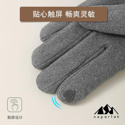 二双一起拍更划算【德绒保暖手套】低于成本价 专柜品质 防风抗寒 带上升温 可触屏设计 冬日必备保暖 商品图3