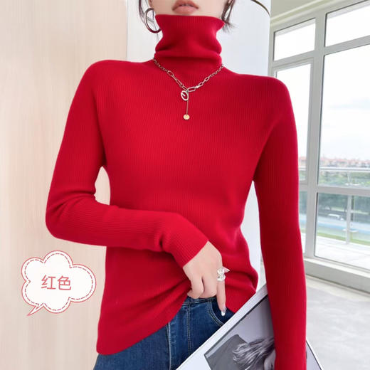 LXG23692 无缝羊毛衫 商品图0