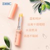 【保税仓】日本 DHC 蝶翠诗 橄榄润唇膏 1.5g/支（有效期至26年12月） 商品缩略图3