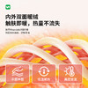 完型-绒绒轻暖衣新款圆领半高领长袖女款秋冬纯色保暖绒绒轻暖衣打底衫均码WXS300876 商品缩略图2
