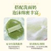 【19.9元会员福利】尔木萄洗笑颜开洁颜扑3个装   水滴洗脸扑（潮品） 商品缩略图4
