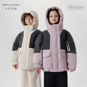 【三防】马克珍妮男女童户外加厚防寒羽绒服2024秋冬新款241593