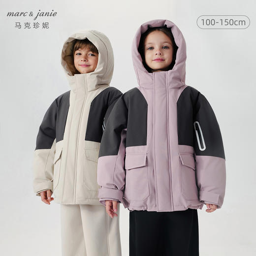 【三防】马克珍妮男女童户外加厚防寒羽绒服2024秋冬新款241593 商品图0