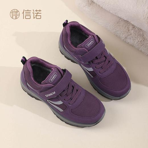 信诺舒适软底运动休闲鞋加绒妈妈棉鞋2024冬季新款女鞋厚底老人鞋M959-X21H 商品图9