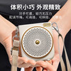 漫步者（EDIFIER）MF3 无线版便携式扩音器  大功率教学专用教师导游会议培训扩音器 云岩白 商品缩略图3