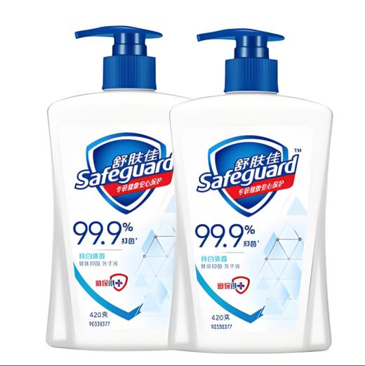 舒肤佳抑菌洗手液纯白清香420克双支特惠装 商品图0