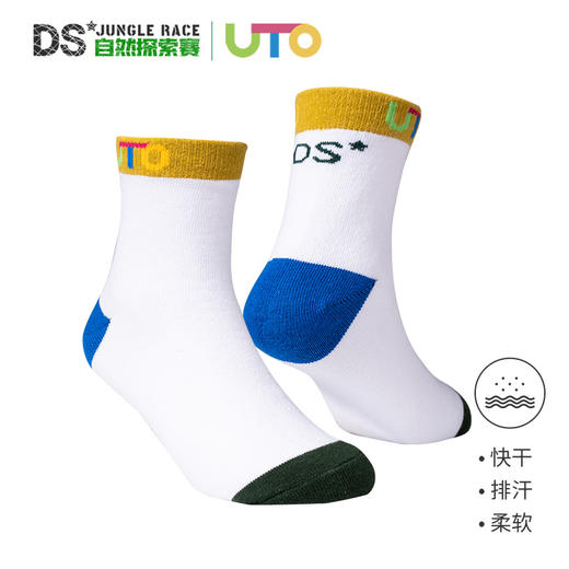 UTOxDS儿童联名袜 商品图2