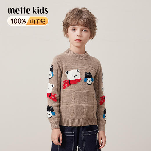 mettekids儿童100%羊绒衫2024冬季男童萌趣小熊毛衣半高领针织衫 商品图0