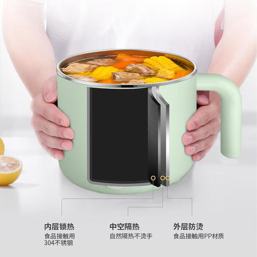 联创电煮锅DF-BL2016M 商品图4