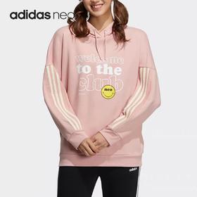 99.9元 adidas休闲卫衣（线下同时在售，不保证有货）293756-SZ