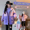 TZF-女童冲锋衣三合一可拆卸加厚外套中大童卡通洋气风衣儿童户外夹克 商品缩略图1