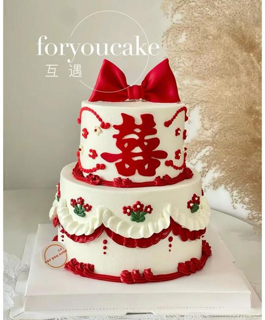 双层订婚，打开“购买”🈶️更多图片 商品图1