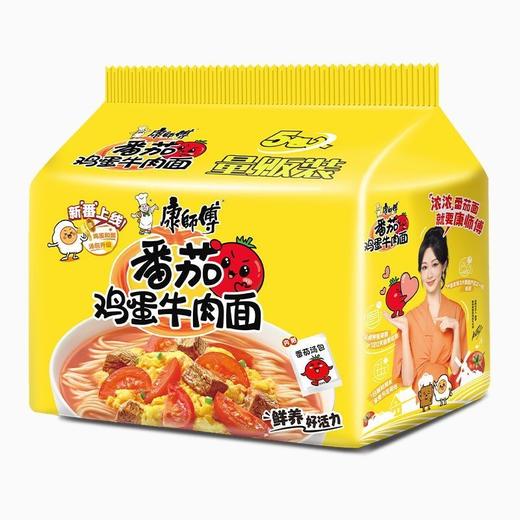 康师傅番茄鸡蛋牛肉面85g*5/包 商品图0