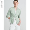 皮尔卡丹女装春季新款绿色白色长袖西服外套精致上衣C41UL04
 商品缩略图4