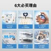 博世（BOSCH）10KG大容量洗烘套装 全自动滚筒洗衣机 家用热泵烘干衣机 除菌除螨 WGB2520A0W+WQB252DA0W 商品缩略图1