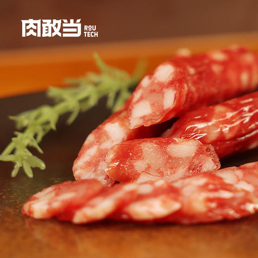 肉敢当 免切广式腊肠 100g*2 商品图2
