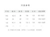 【抖音专属】中长款连衣裙（24807065莲子白-设计师） 商品缩略图4